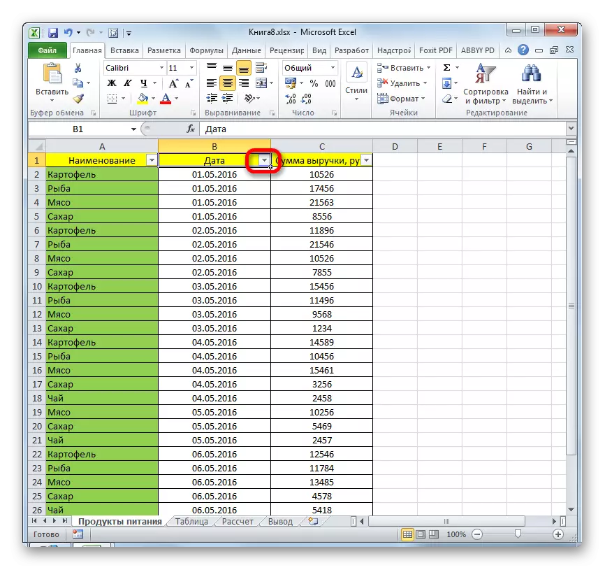 Louvri yon filtre nan Microsoft Excel