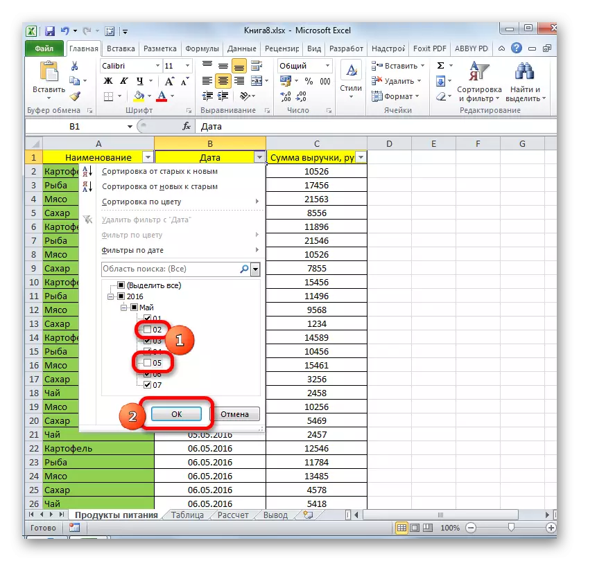 Filtration menu in Microsoft Excel