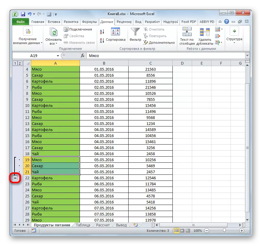 การซ่อนสตริงโดยการจัดกลุ่มใน Microsoft Excel