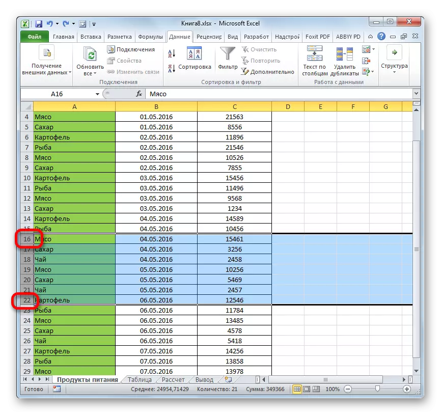 Rivien valitseminen käyttämällä siirtymistä Microsoft Excelissä