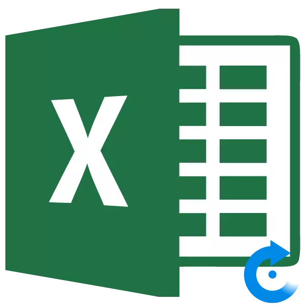 Matrix inapita katika Microsoft Excel.