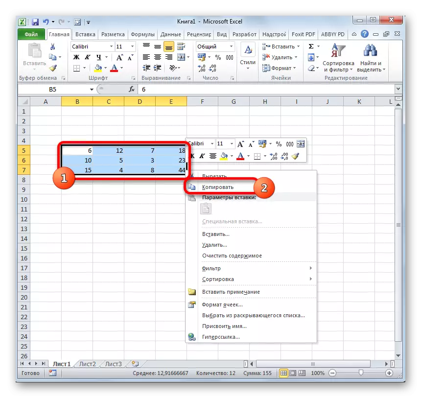 A mátrix másolása a Microsoft Excel helyi menüjén keresztül