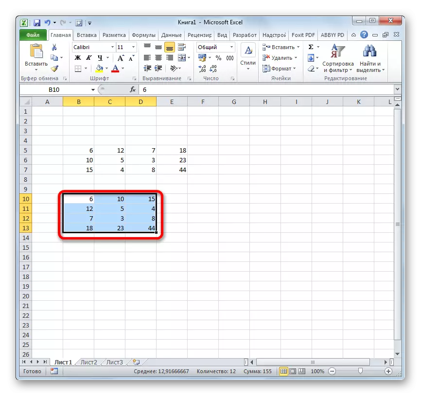 Matriu transposada a Microsoft Excel