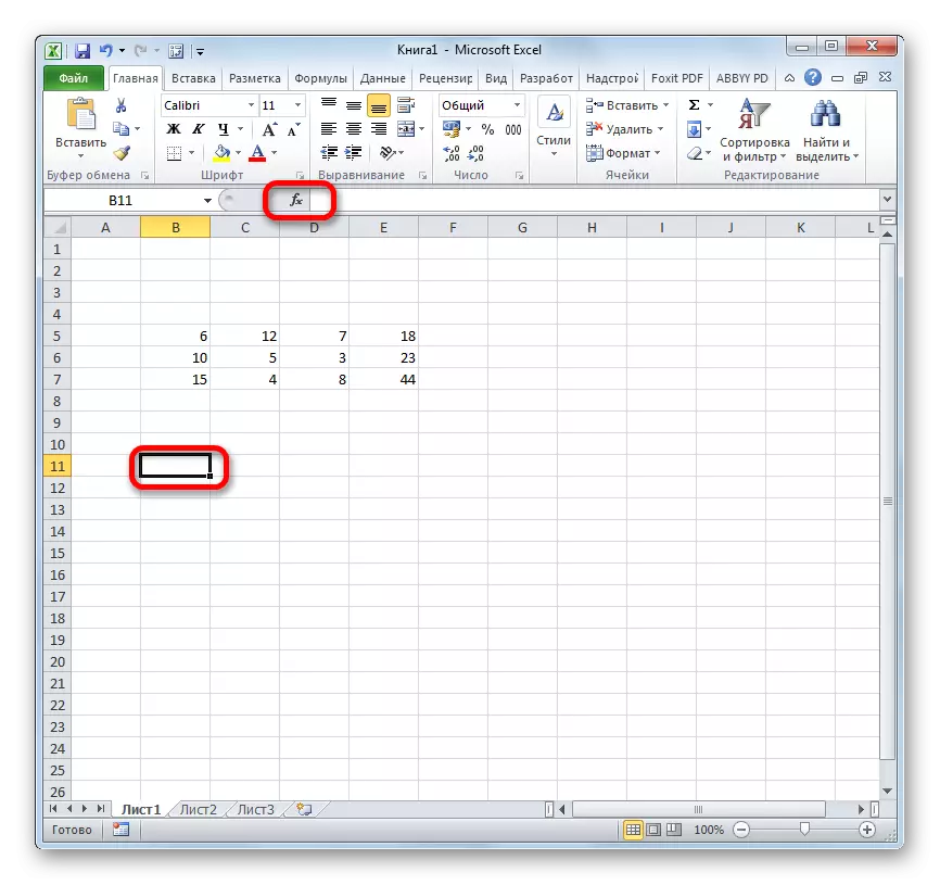 Prebacite se na majstor funkcija u programu Microsoft Excel
