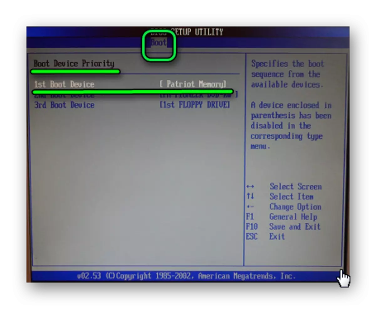 BIOS nevidí načítanie jednotky Flash: Ako opraviť 10776_17
