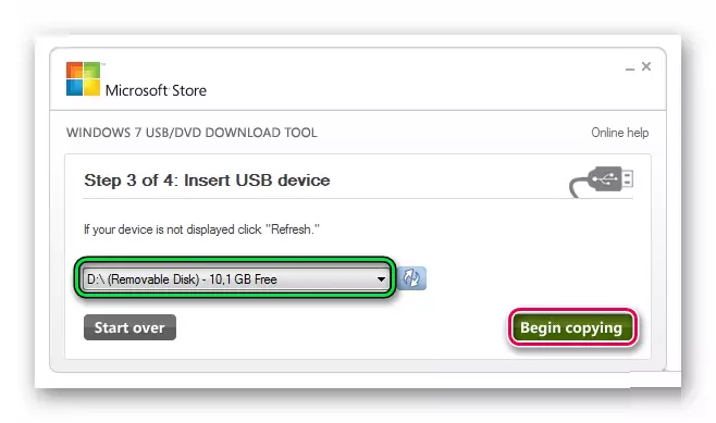 Start entry in Windows USBDVD Download Tool