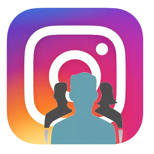 Hoe u gasten kunt bekijken in Instagram