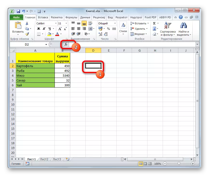 Chuyển sang chủ các chức năng trong Microsoft Excel