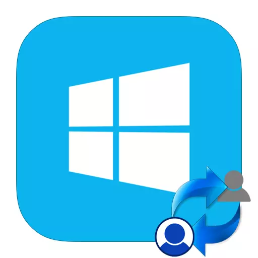 Sut i Newid y Defnyddiwr yn Windows 8