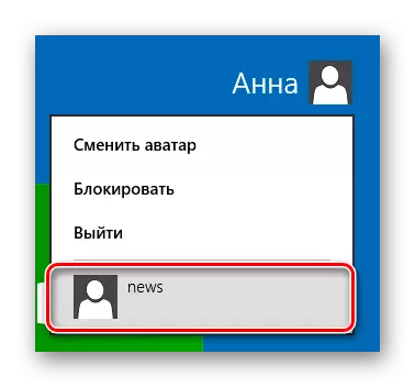 Sélection de compte Windows 8