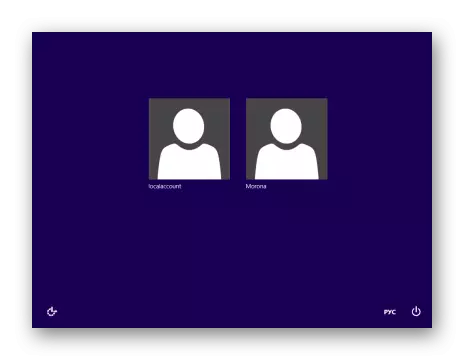 Windows 8-Benutzerauswahl