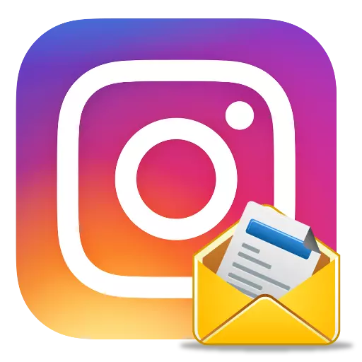 တိုက်ရိုက် Instagram တွင်မည်သို့ရေးသားရမည်နည်း