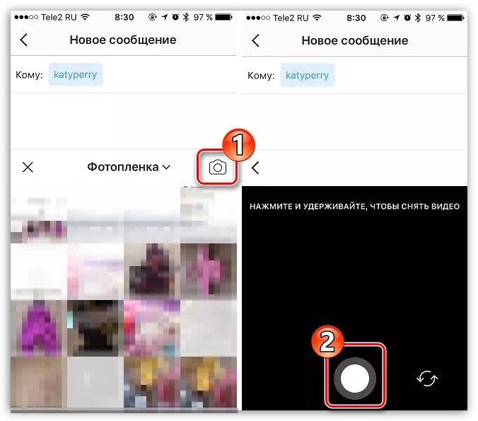 Instagram တိုက်ရိုက်အတွက် Snapshot ဖန်တီးခြင်း