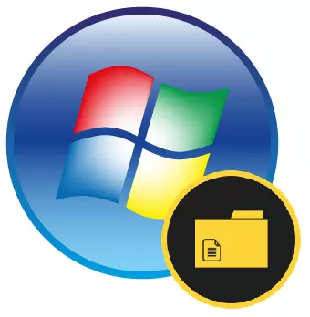 Nibo ni afẹfẹ folda ninu Windows 7