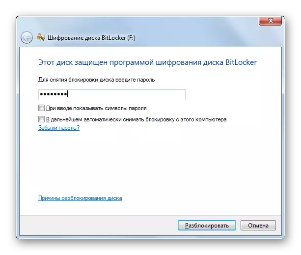 Password BitLocker.