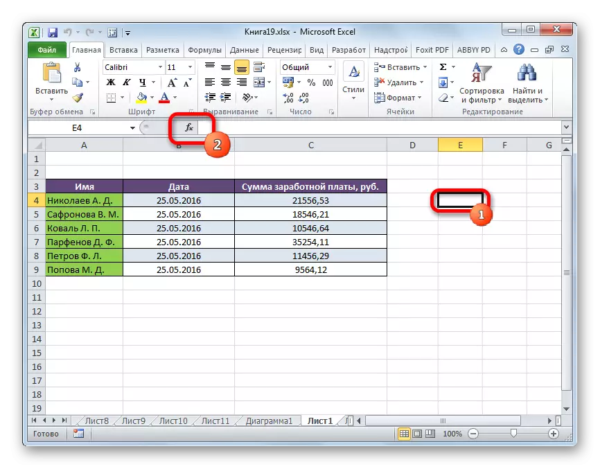 Schakel over naar de Master of Functions in Microsoft Excel