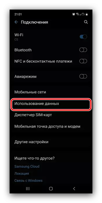 Åpne mobilinnstillinger for å deaktivere Internett på Samsung-enheter