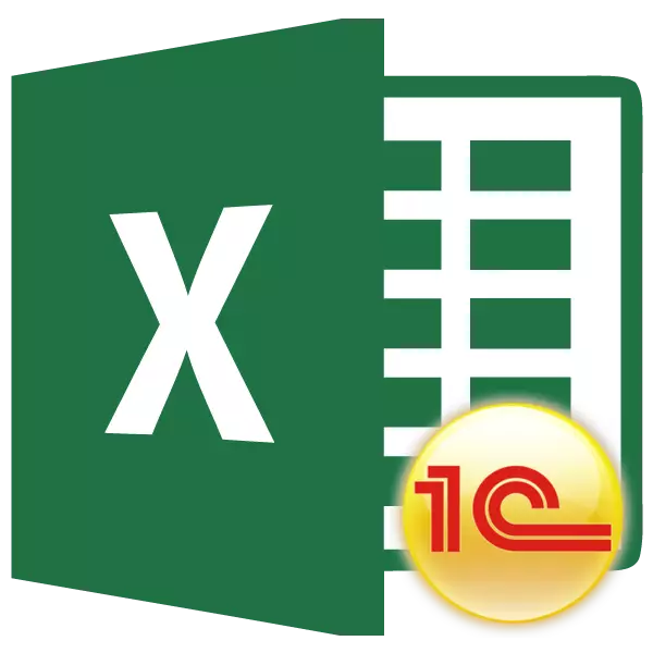 טעינה של Microsoft Excel ב 1C