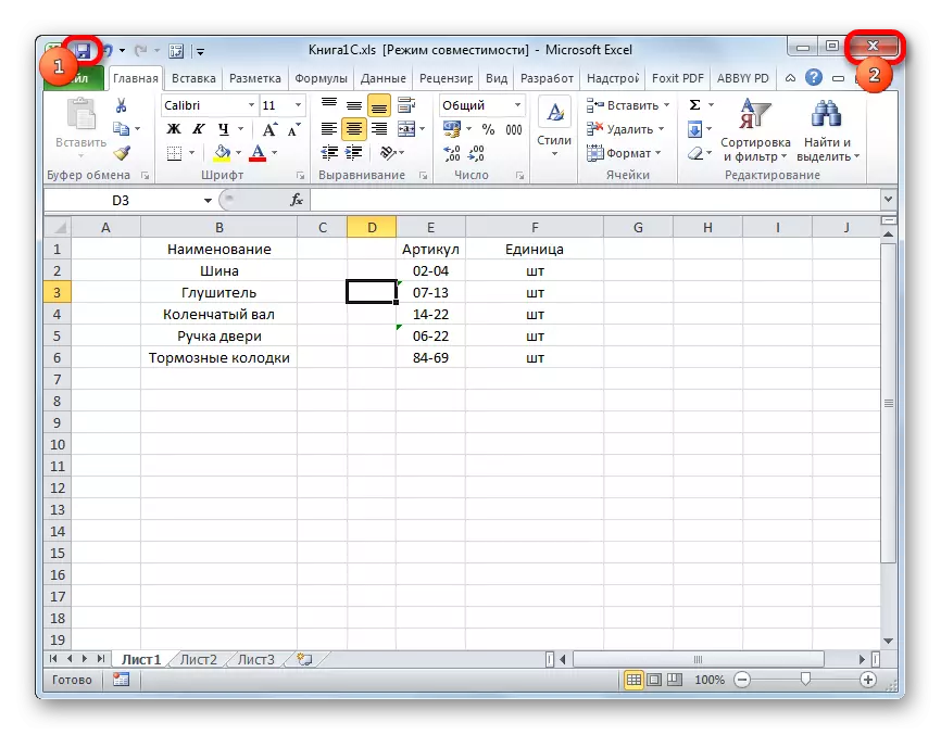 Redenumirea antetului în Microsoft Excel