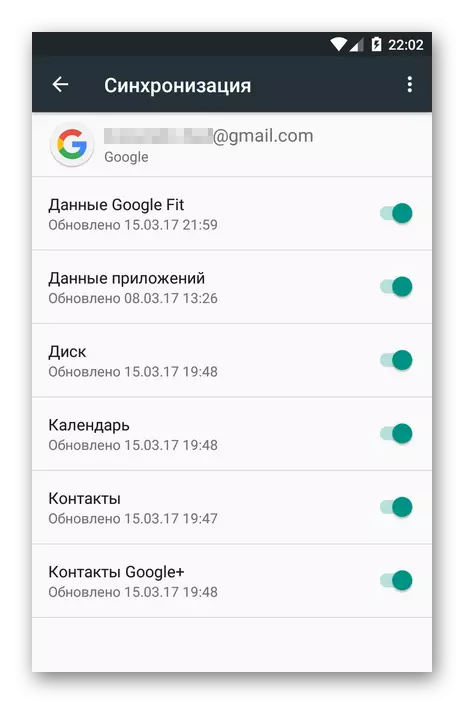 Configurações de sincronização da conta do Google no Android