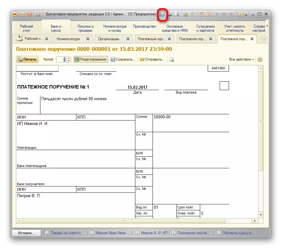 Microsoft Excel-де құжаттың сақталуына көшу