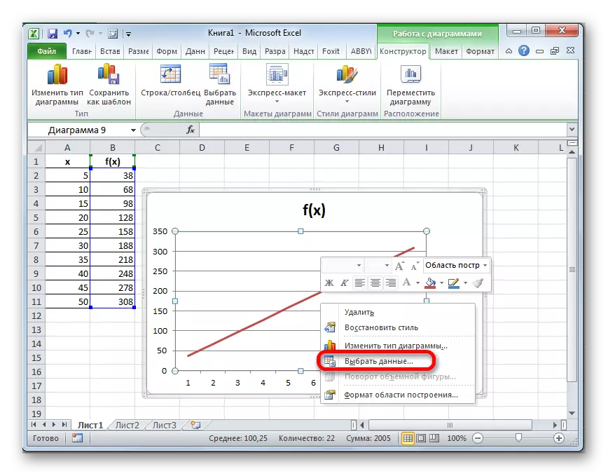 Átmenet az adatválasztásra a Microsoft Excelben