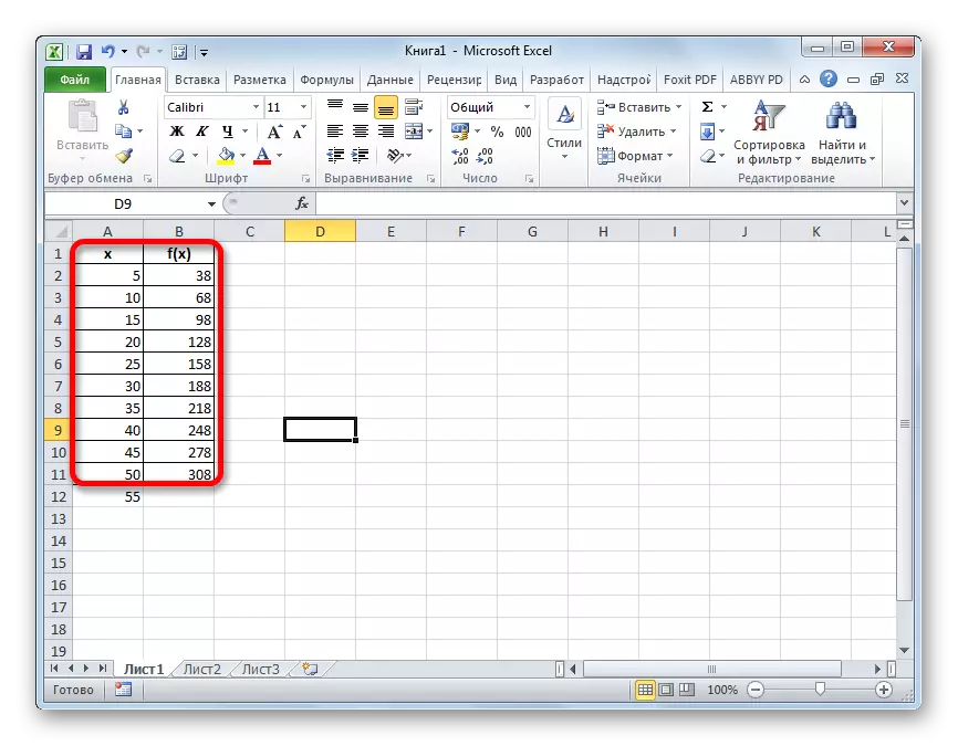 Massif de datos en Microsoft Excel