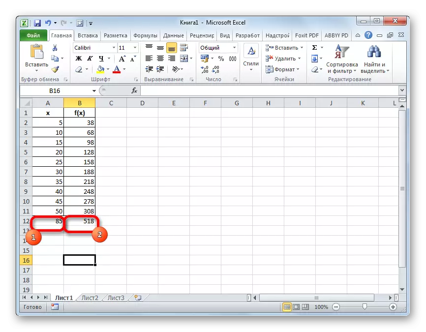 Betydning funktion til et andet argument i Microsoft Excel