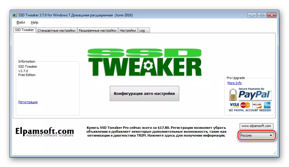 Configura la lingua russa in Tweaker SSD