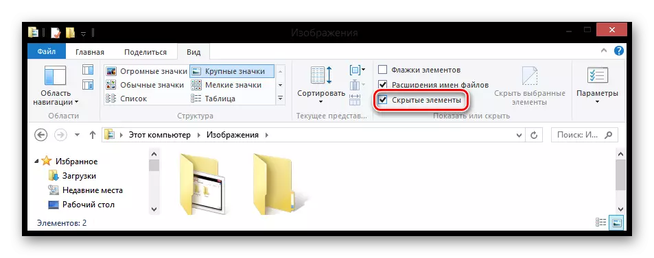 Windows 8 Hiển thị các phần tử ẩn