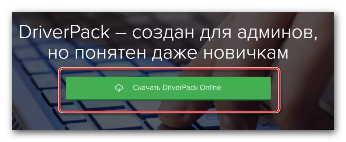 Driverpack boot gomb