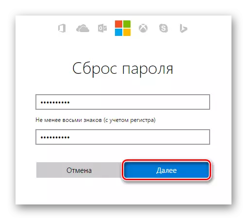 Windows 8 entrando nun novo contrasinal