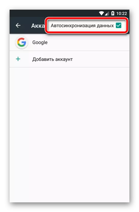 Konto-menuo en Android