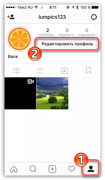 Instagram-en editatzeko profila