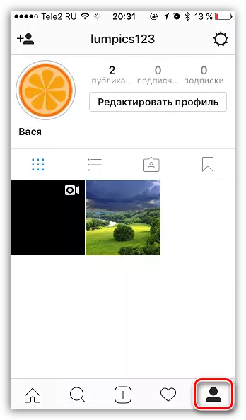 Instagram-da profilga o'tish