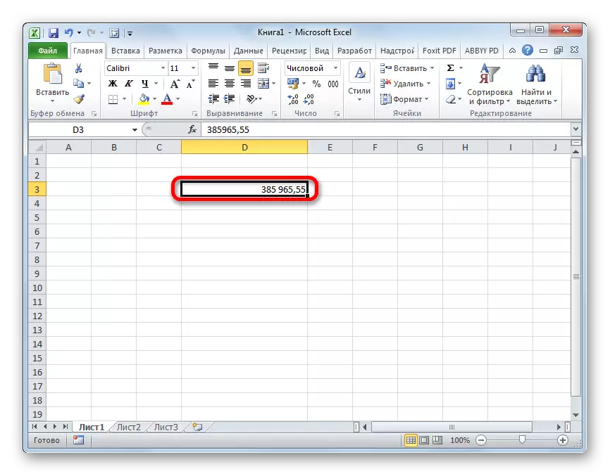 Numerisk datatype i Microsoft Excel
