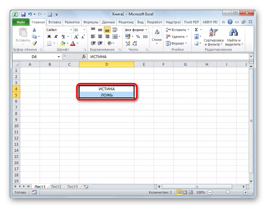 Logika uitdrukkings in Microsoft Excel