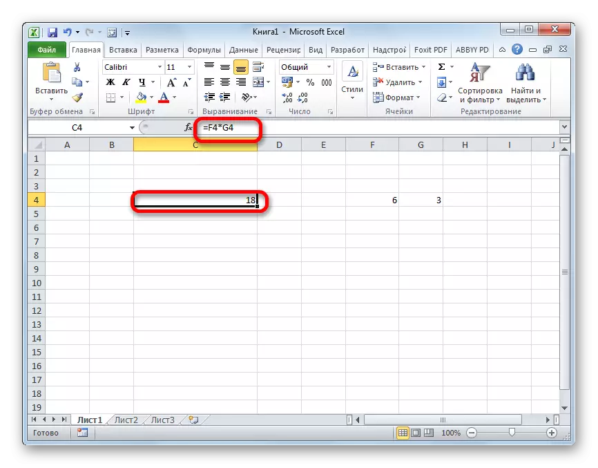 Linya ng mga formula sa Microsoft Excel.