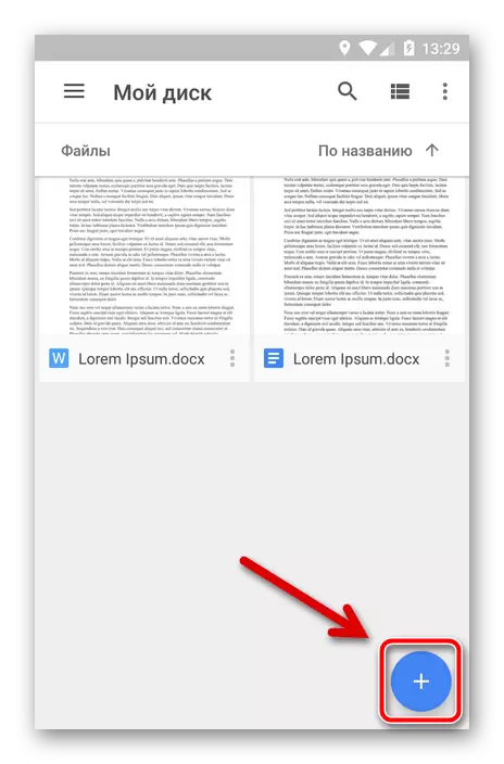 Нүүр хуудас Mobile Application Google Disk