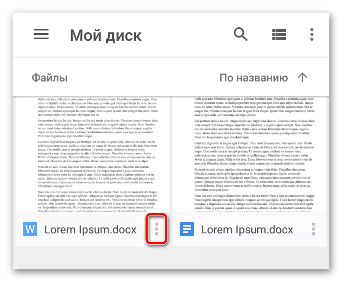 Butoni i menysë së skedarit në aplikacionin Mobile Google Disk