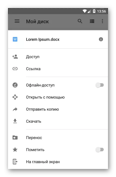 Menu souborů v mobilním disku Google