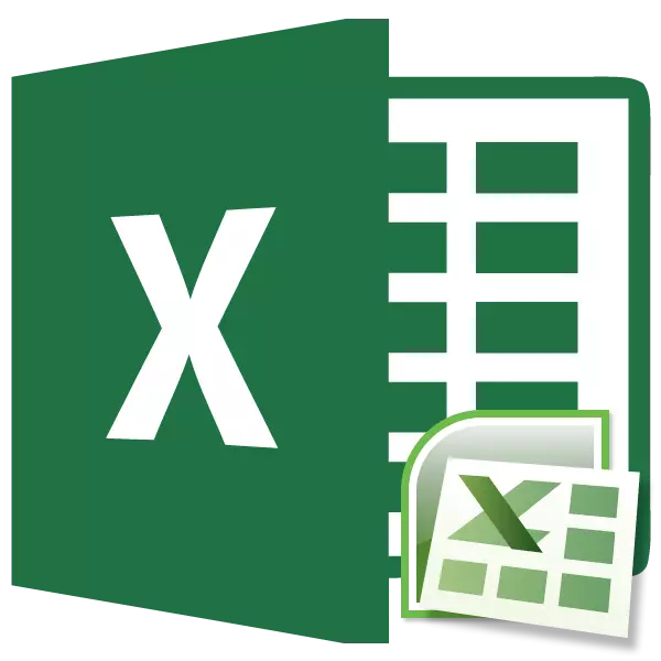 Microsoft Excel яраклашу режимы