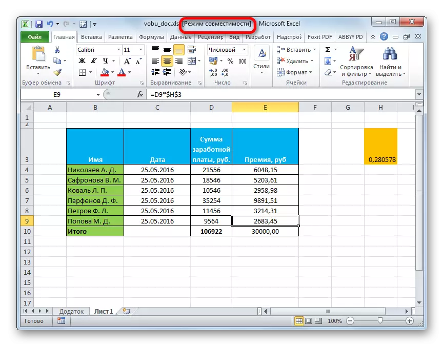 Modul de compatibilitate Microsoft Excel inclus