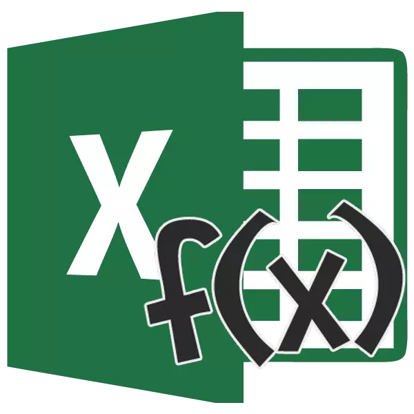የ Microsoft Excel ውስጥ አማካይ quadratic መዛባት