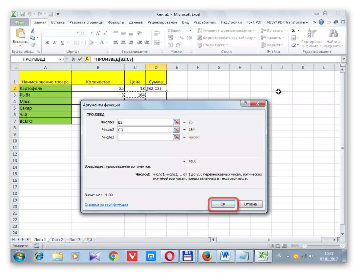 Argumentos funcionam no Microsoft Excel
