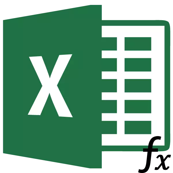 PRD գործառույթը Microsoft Excel- ում