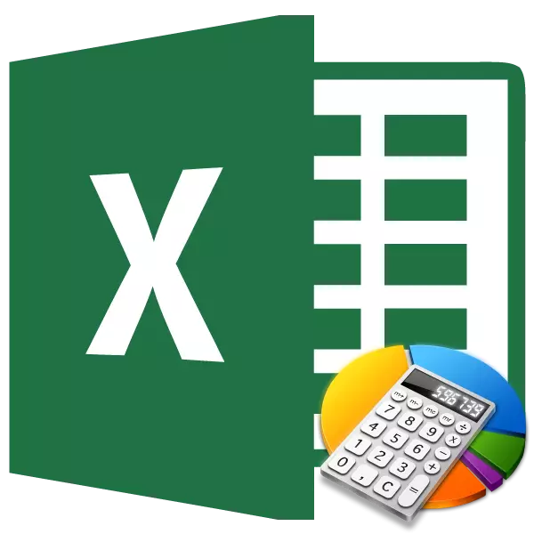 Kuchuluka kwa ntchito ku Microsoft Excel