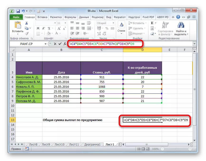 Formula darbu skaits ar saitēm uz Microsoft Excel