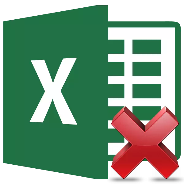 Выдаленне формул ў Microsoft Excel