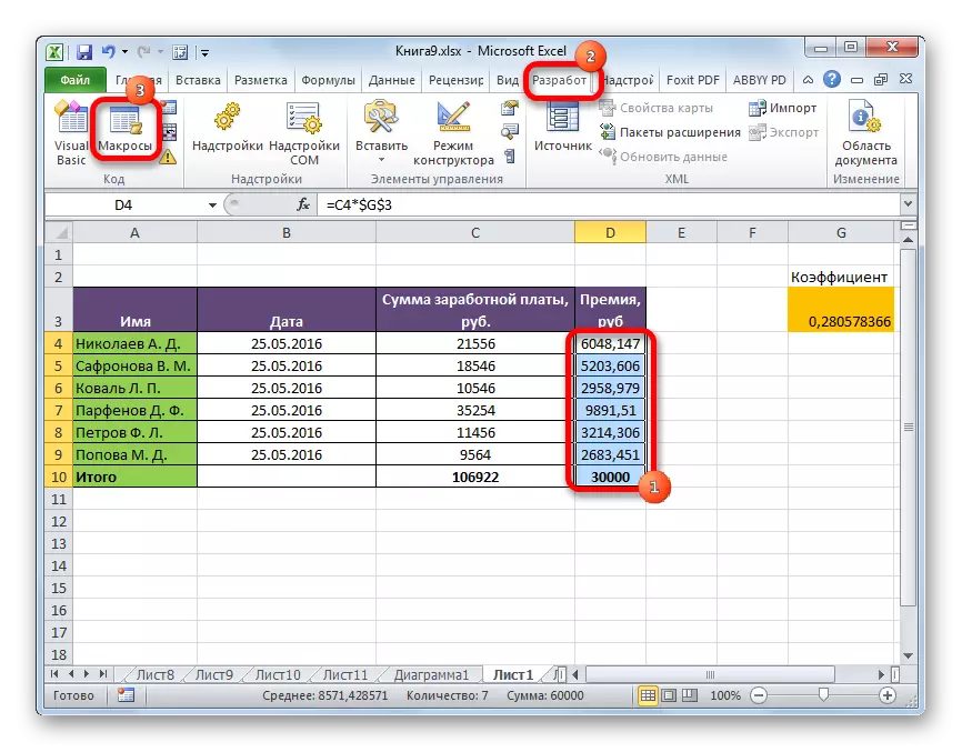 Makros in Microsoft Excel